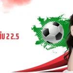 Kèo Tài Xỉu 2 2.5: Chiến Lược Chơi Thông Minh Của Cao Thủ